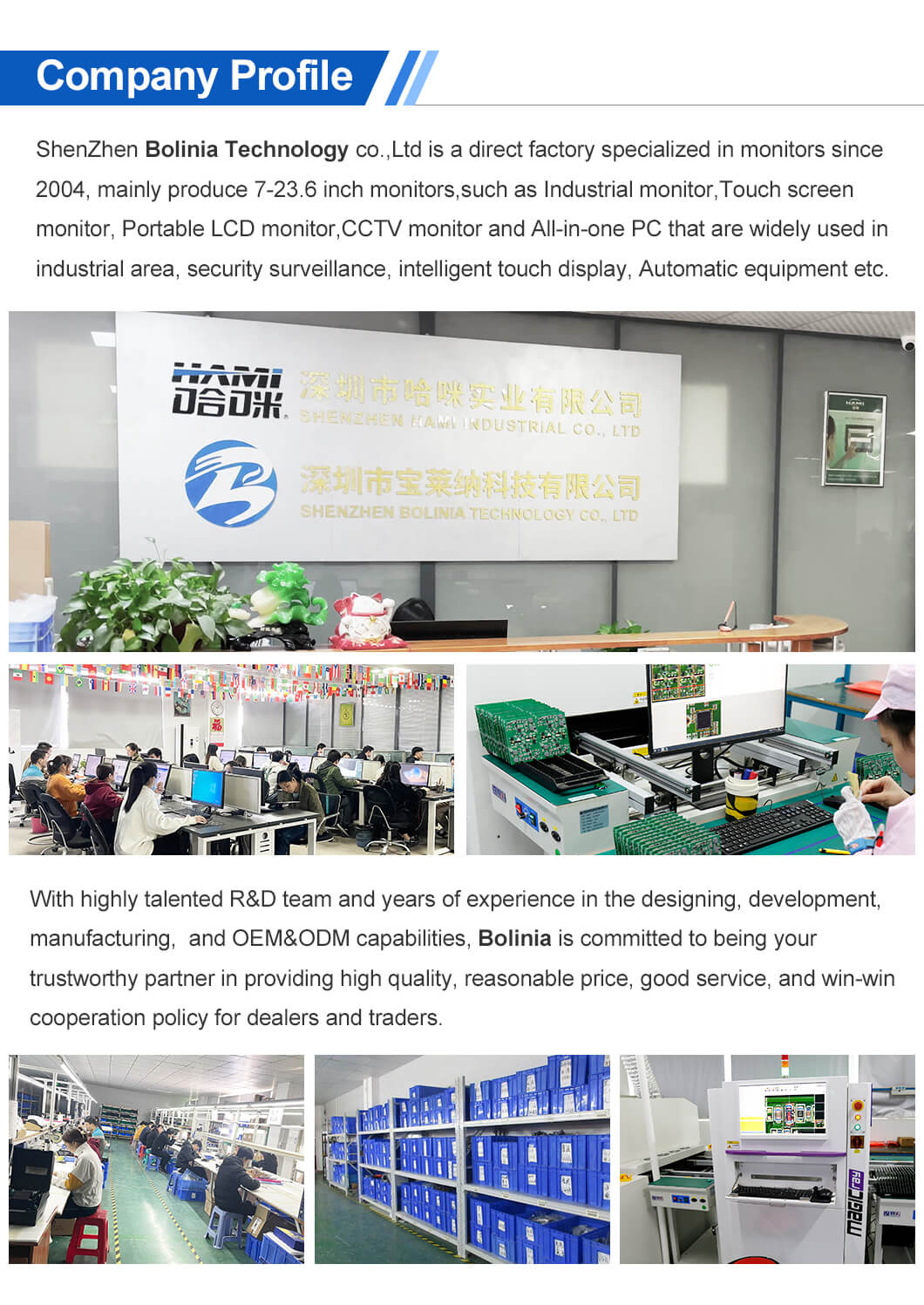 HD系列1060px-产品参数安装配件详情页部分_06.jpg HD系列1060px-产品参数安装配件详情页部分_06.jpg